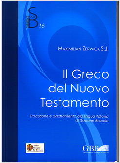 IL GRECO DEL NUOVO TESTAMENTO 