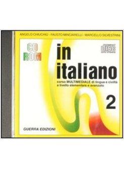 IN ITALIANO CORSO INTERATTIVO LIVELLO AVANZATO CD-ROM