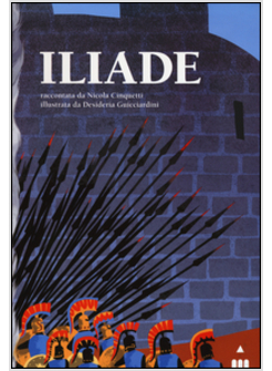 ILIADE