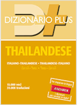 DIZIONARIO THAILANDESE PLUS