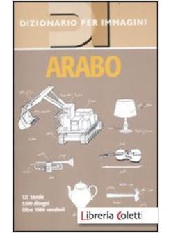 DIZIONARIO ARABO PER IMMAGINI