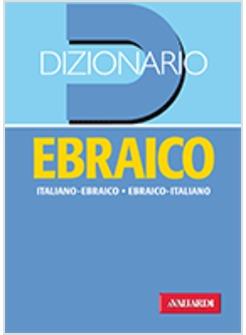 DIZIONARIO EBRAICO