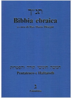 BIBBIA EBRAICA PENTATEUCO E HAFTAROTH