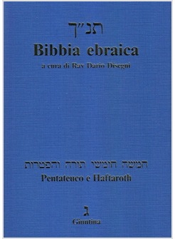 BIBBIA EBRAICA PENTATEUCO E HAFTAROTH