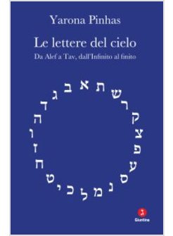 LE LETTERE DEL CIELO