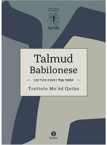 TALMUD BABILONESE TRATTATO MO'ED QATAN