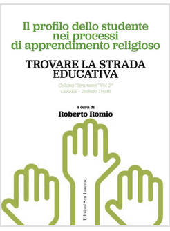 IL PROFILO DELLO STUDENTE NEI PROCESSI DI APPRENDIMENTO RELIGIOSO