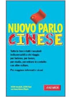 PARLO CINESE