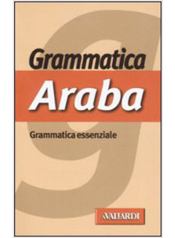 GRAMMATICA ARABA