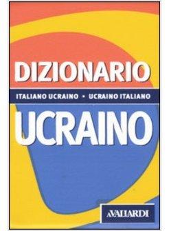 UCRAINO