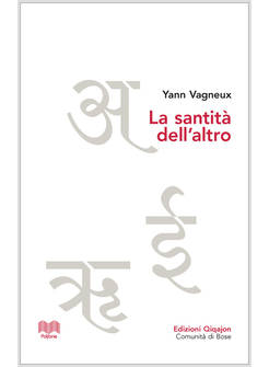 LA SANTITA' DELL'ALTRO