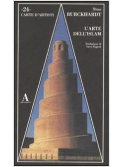 ARTE DELL'ISLAM (L')