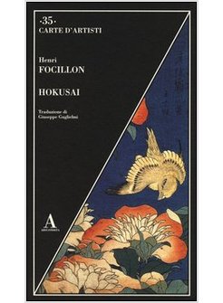 HOKUSAI