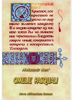 OMELIE PASQUALI