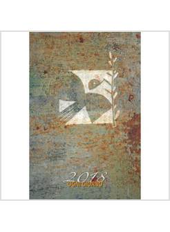 OGNI GIORNO. AGENDA 2018