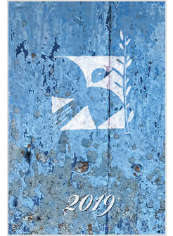 OGNI GIORNO. AGENDA 2019