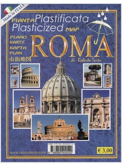 PIANTA PLASTIFICATA DI ROMA