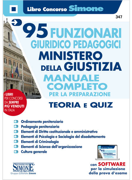 CONCORSO 95 FUNZIONARI GIURIDICO PEDAGOGICI TEORIA E QUIZ MINISTERO GIUSTIZIA