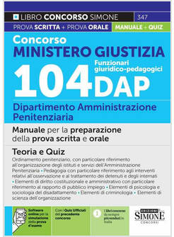 Concorso Ministero Giustizia 104 Funzionari giuridico-pedagogici – Dipartimento 