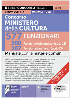 CONCORSO MINISTERO DELLA CULTURA 577 FUNZIONARI. 300 FUNZIONARI BIBLIOTECARI (CO
