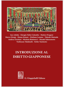 INTRODUZIONE AL DIRITTO GIAPPONESE