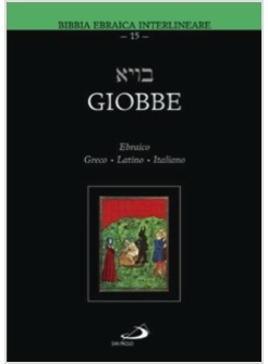 GIOBBE