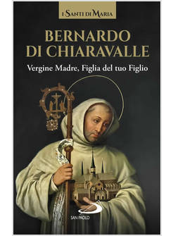 VERGINE MADRE, FIGLIA DEL TUO FIGLIO