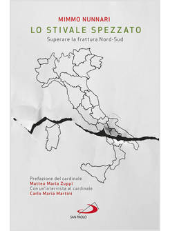 LO STIVALE SPEZZATO