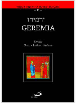 GEREMIA