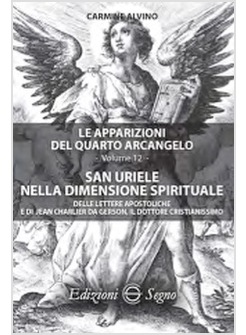 SAN URIELE NELLA DIMENSIONE SPIRITUALE