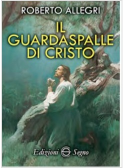 IL GUARDASPALLE DI CRISTO