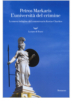 L'UNIVERSITA' DEL CRIMINE