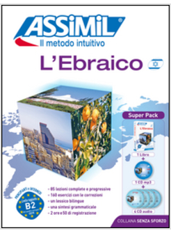 L'EBRAICO. CON 4 CD AUDIO. CON CD AUDIO FORMATO MP3