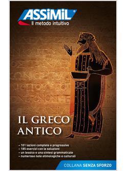 IL GRECO ANTICO. CON 4 CD-AUDIO 