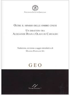 OLTRE IL SIPARIO DELLE OMBRE CINESI