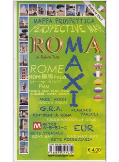 MAXI MAPPA PROSPETTICA DI ROMA EDIZIONE MULTILINGUE