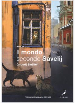 MONDO SECONDO SAVELIJ (IL)