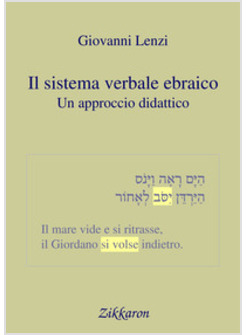 IL SISTEMA VERBALE EBRAICO. UN APPROCCIO DIDATTICO 