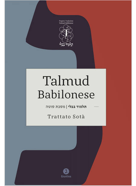 TALMUD BABILONESE TRATTATO SOTA'