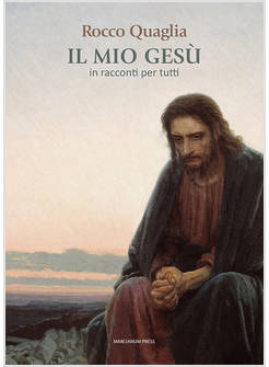 IL MIO GESU'