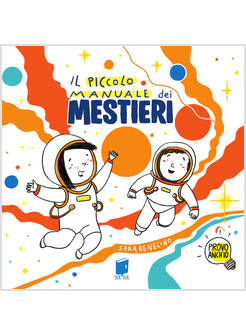 IL PICCOLO MANUALE DEI MESTIERI 