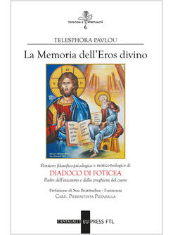 LA MEMORIA DELL'EROS DIVINO