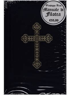 MANUALE DI FILOTEA