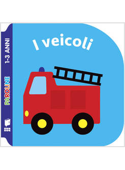 I VEICOLI 