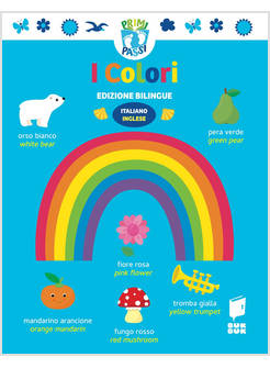 I COLORI EDIZIONE BILINGUE ITALIANO E INGLESE