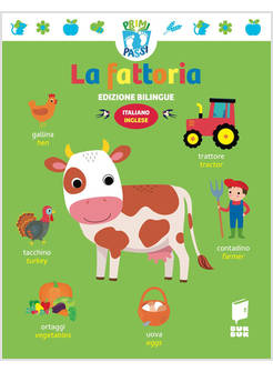 LA FATTORIA EDIZIONE BILINGUE ITALIANO E INGLESE