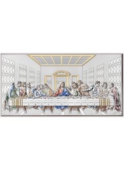 QUADRO ULTIMA CENA ARGENTO DIPINTO CM 33 X 17