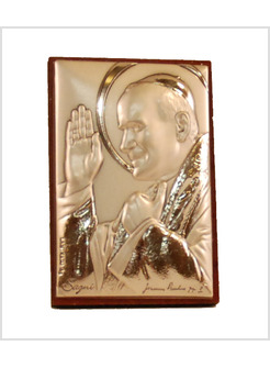 QUADRETTO SANTO PAPA GIOVANNI PAOLO II ARGENTO CM 4 X 6