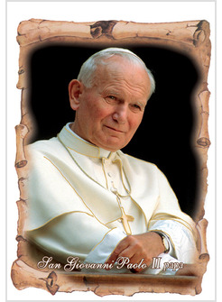 PERGAMENA SAN GIOVANNI PAOLO II CM 10 X 15